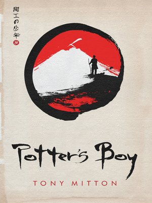 cover image of Potter's Boy
